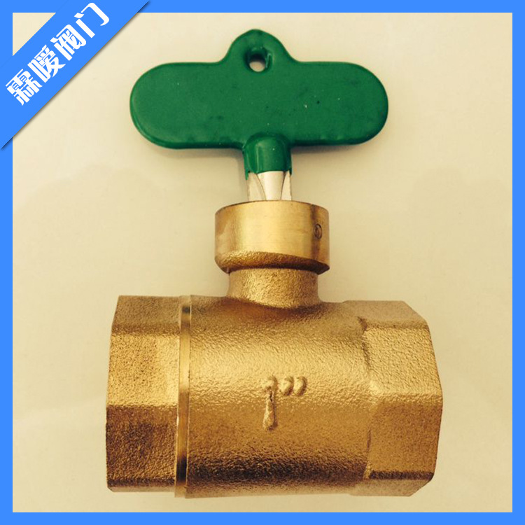 黄铜供暖十字暖气防盗锁闭阀门 自来水表前磁性锁闭阀