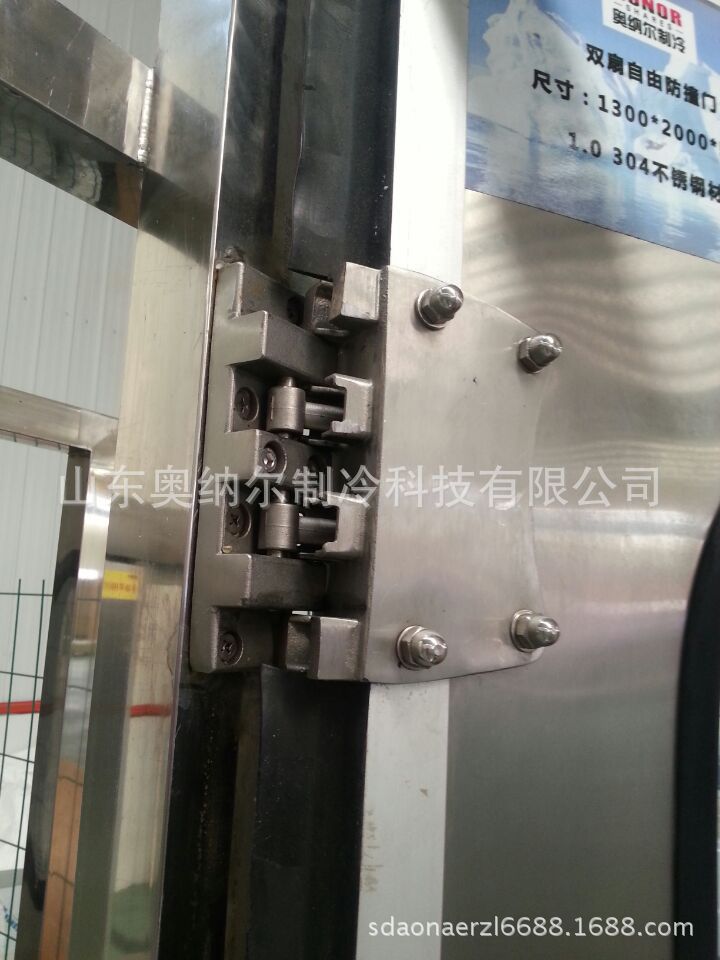 9A6B73C3804B4041F38FDE770890B9