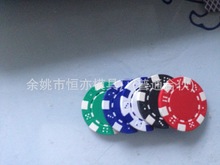 厂家供应德州扑克小六点点子骰子花筹码游戏币积分娱乐币