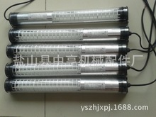 JY37-1234A5A防水荧光工作灯JC37-123A双管H型机床荧光照明灯具