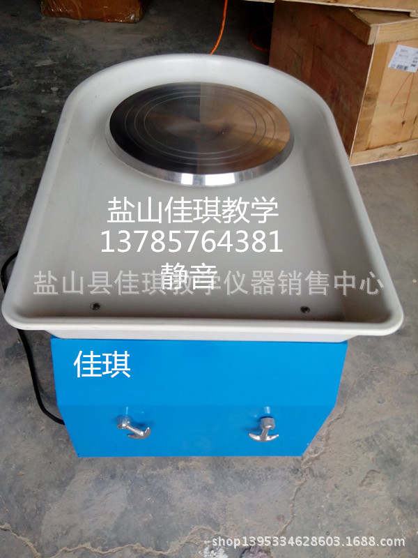 IMG_20140926_150757_副本