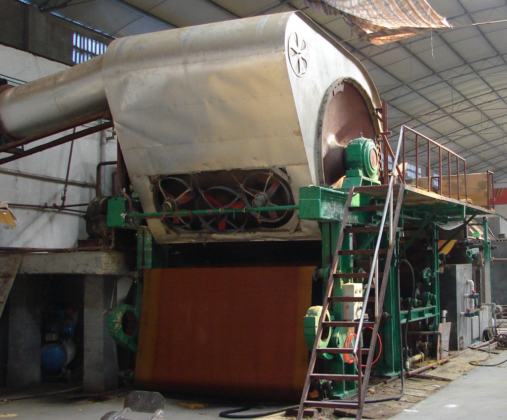 烧纸造纸机价格