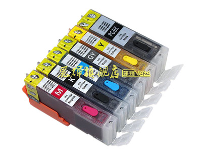 适用佳能ts5080 ts6080 ts8080 ts9080 打印机 870 871 填充墨盒