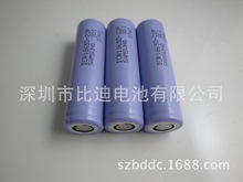 原装18650原装动力电池22P 2200MAH 放电10安 独轮车 电动车电池