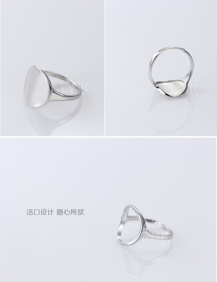 孔孝真戒指-1_07