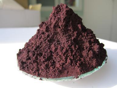 考马斯亮蓝r250 18642012681 现货cas6104-59-2厂家现货 含税