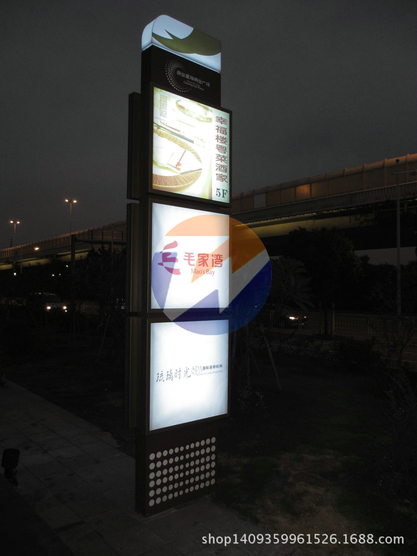 户外精神堡垒导视牌发光led灯箱广告路标指示牌警示牌加工定制