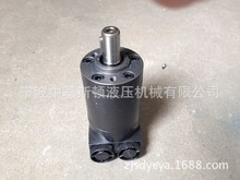 小型扫路车清扫车液压马达OMM  OMP  高速  稳定