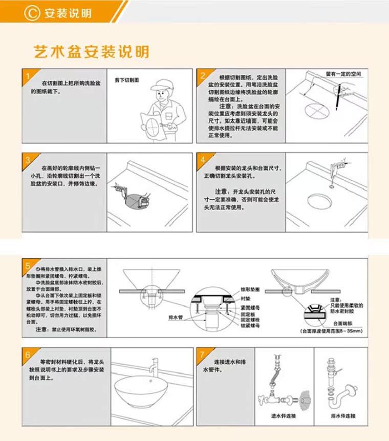 艺术盆台上洗手洗脸盆 陶瓷 卫生间洗手洗面盆 圆形厂家直销批发