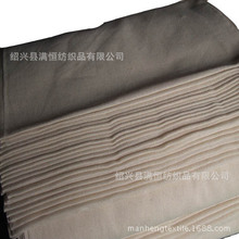 纯棉豆腐布，110CM