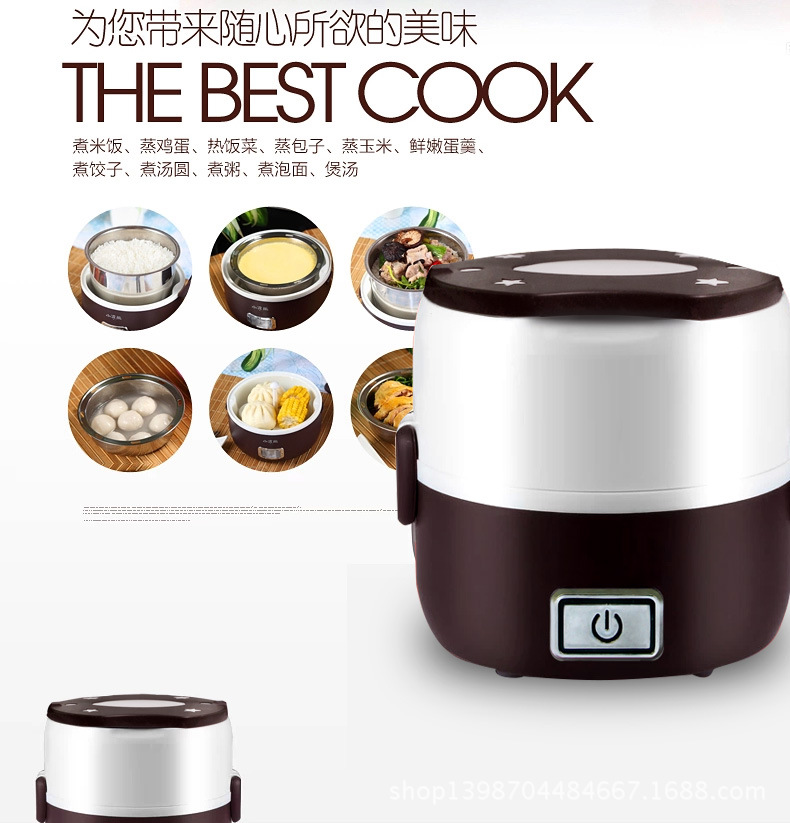 蒸煮饭盒