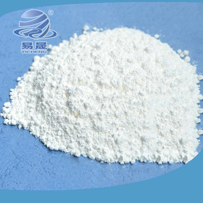 工業(yè)級(jí)氧化鋅和碳酸鋅