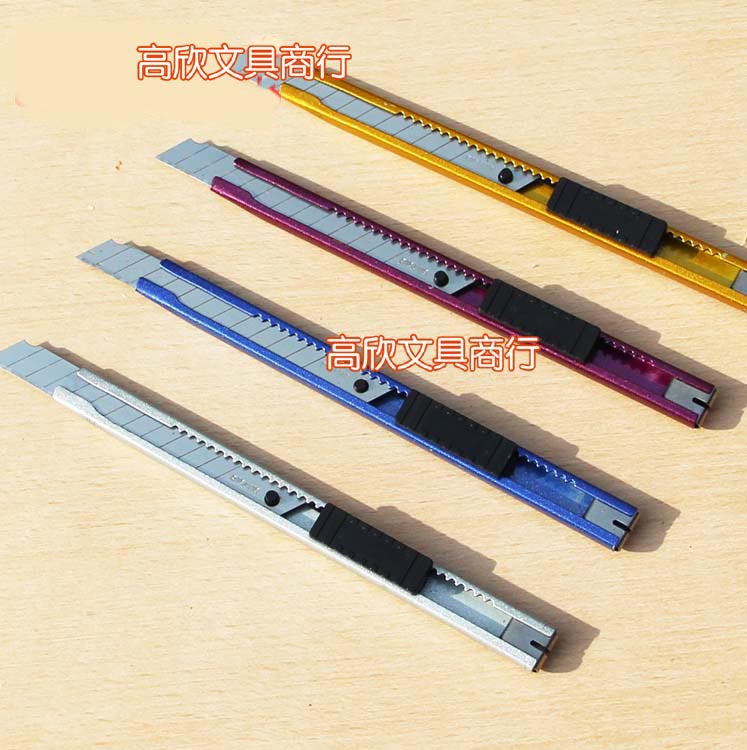 正品日钢品牌9mm宽小号美工刀手工刀rg343卡扣