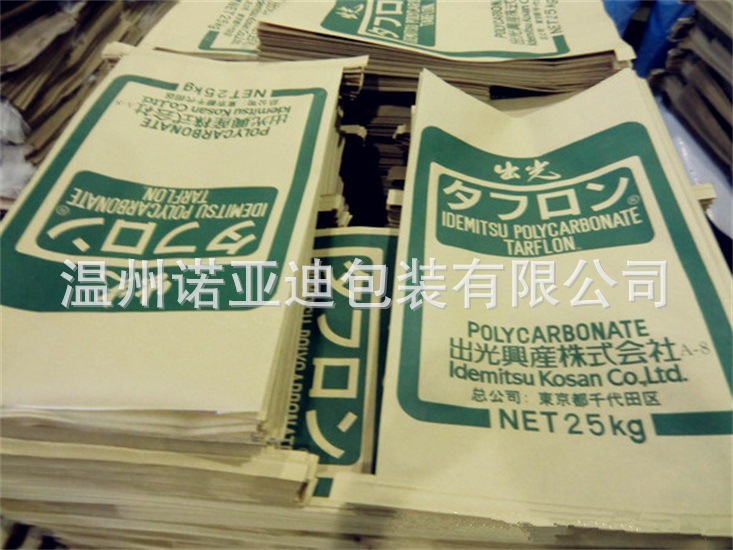 1769555210_935576134