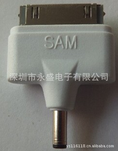 三星s8充电器是什么头_三星转接头_三星a8来电转接