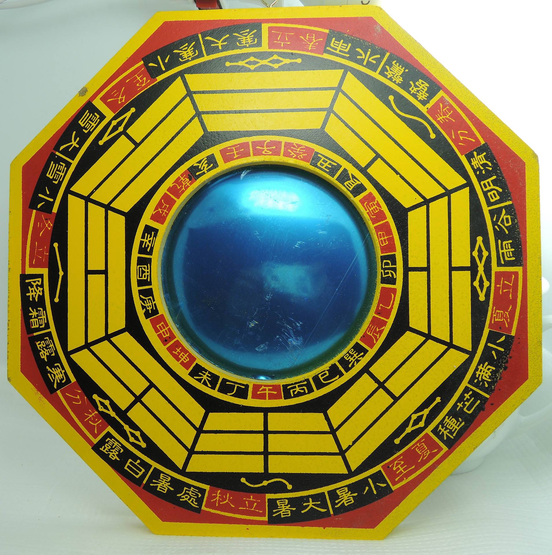 8寸四季凸凹彩色八卦镜 镇宅化煞八卦镜 罗经八卦镜镇宅挂件