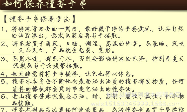 1804773664_1188156890