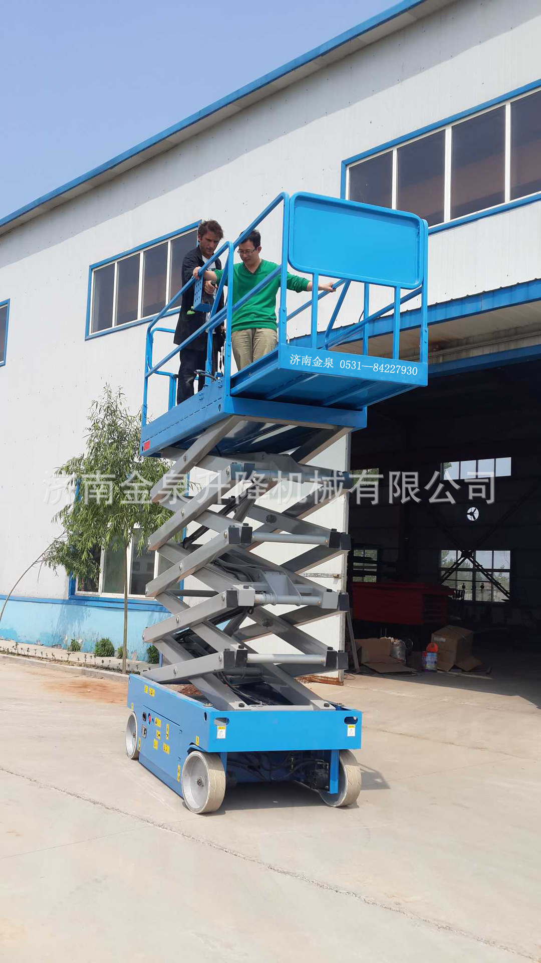 A2A6C607DFCC6E4979A94FEE786929