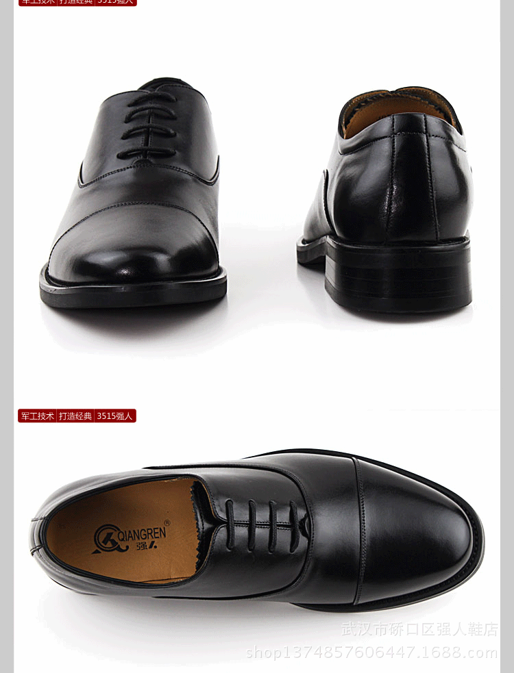 供应3515强人 手工牛皮定制 三接头皮鞋 低腰皮鞋 .