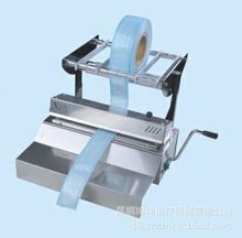 【昆明琦坤医疗器械有限公司】