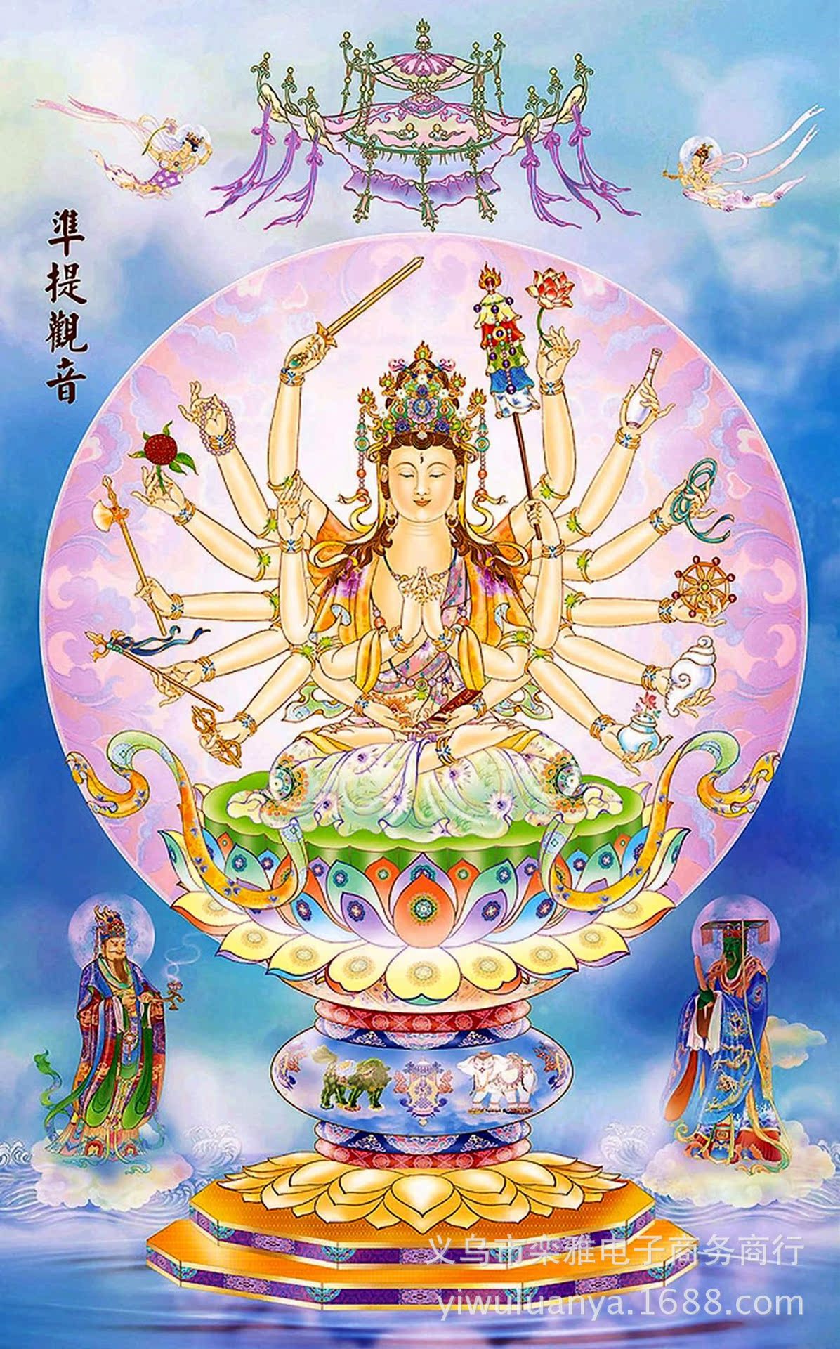 贴砖十字绣钻贴钻石画 准提观音 十字绣钻