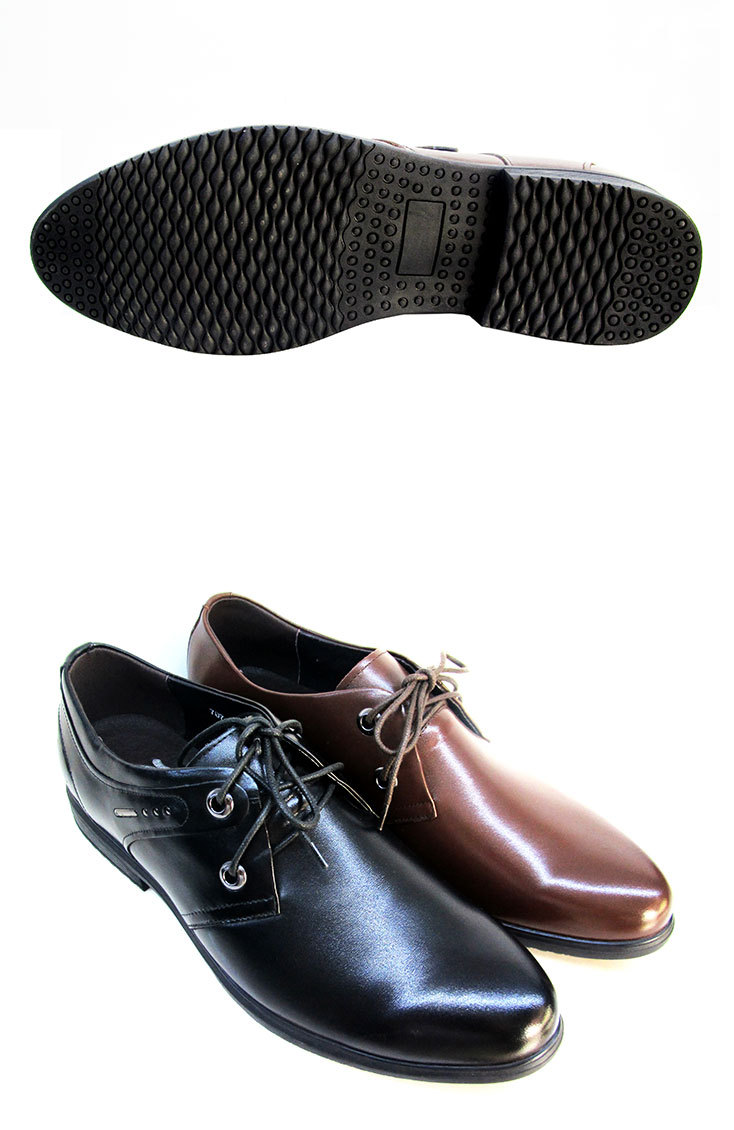 3514神行太保 男式休闲皮鞋 时尚皮鞋