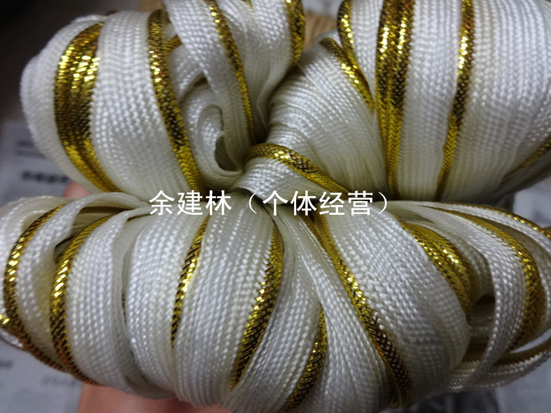 supply white braid deep gold round rope mother and child belt-mother and child rope-pillow side rope