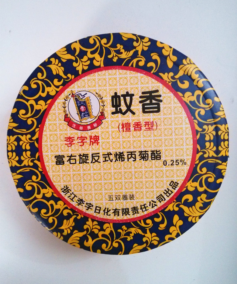 李字蚊香 檀香型5双盘 细 李字蚊香 适合一年四季家庭宾馆使用