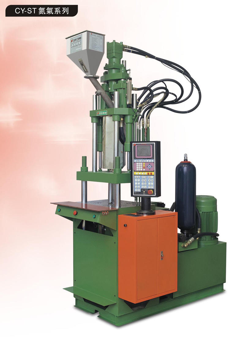 供应台湾赞扬立式注塑机,成型机 cy-st氮氟系列 【专业提供】