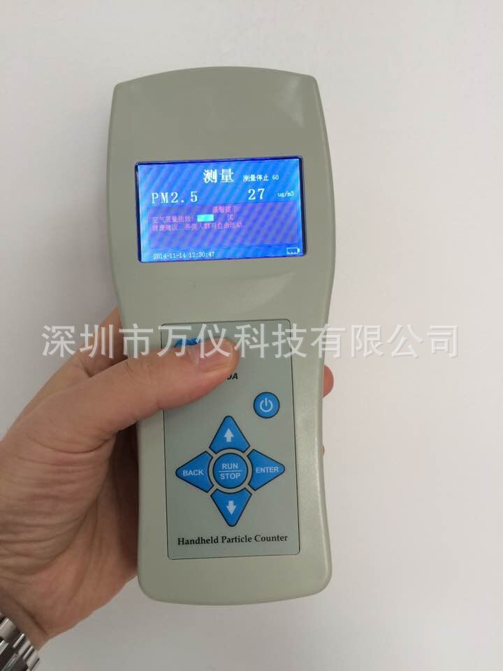 PM2.5检测仪