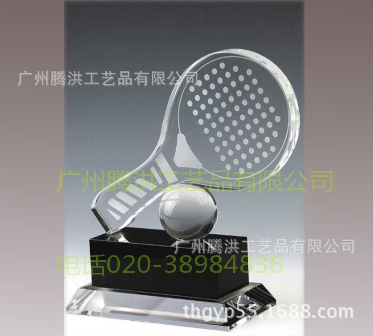 th-2650网球赛奖杯
