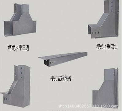 供应电缆桥架配件水平三通垂直弯头规格齐全可生产定做