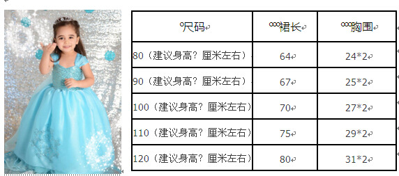 QQ截圖20141223113717