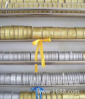 【厂家供应】 金葱带,银葱带》 现货直销,批发 零售