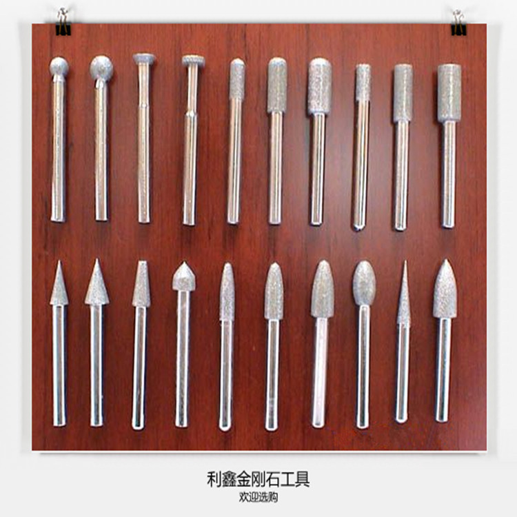 石材雕刻刀电脑雕刻机专用电镀磨棒电镀环保磨牙棒欢迎选购