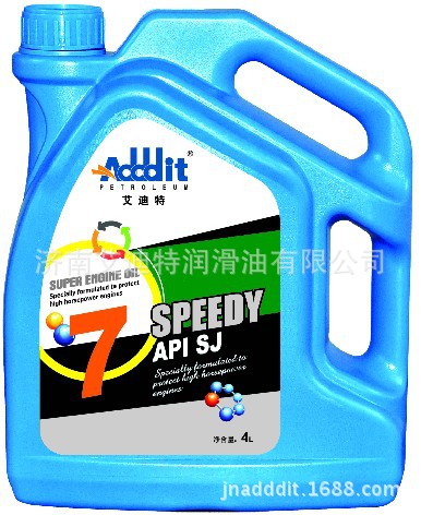 QQ截图20140423131159