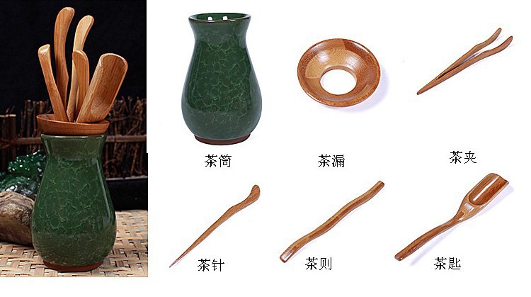 厂家直销茶勺茶夹茶筒冰裂釉外筒竹制配件茶道六君子 冰裂茶道