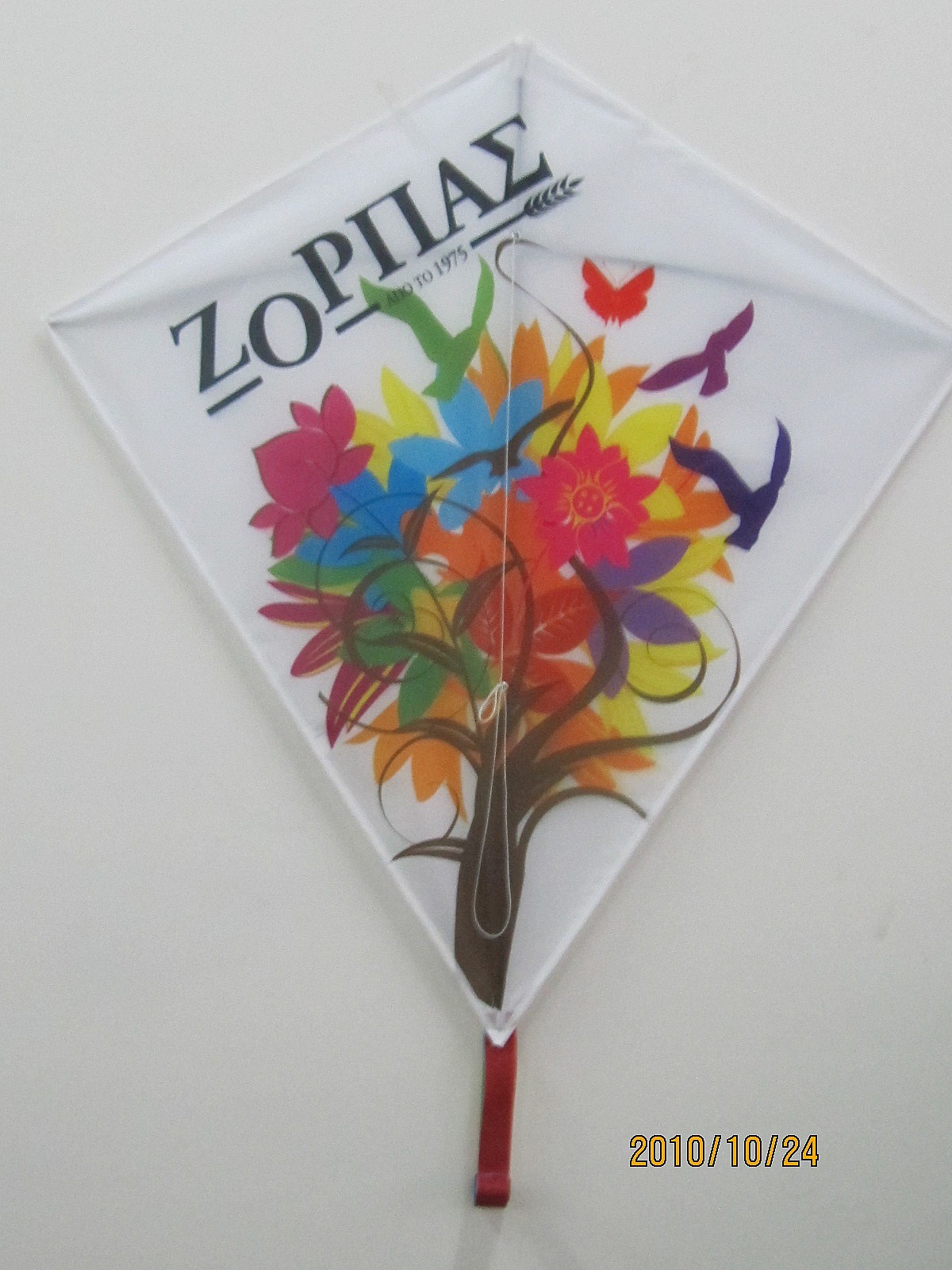 供应广告迷你菱形风筝(图)