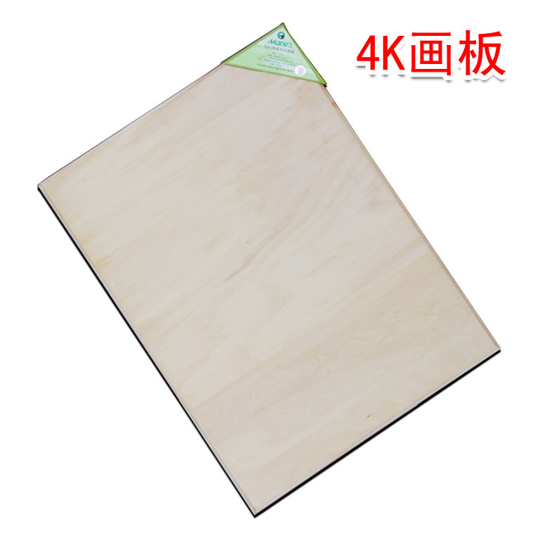 素描速写画板 a2绘图板 绘画板 2号画板 椴木画板 - 美术用品批发网