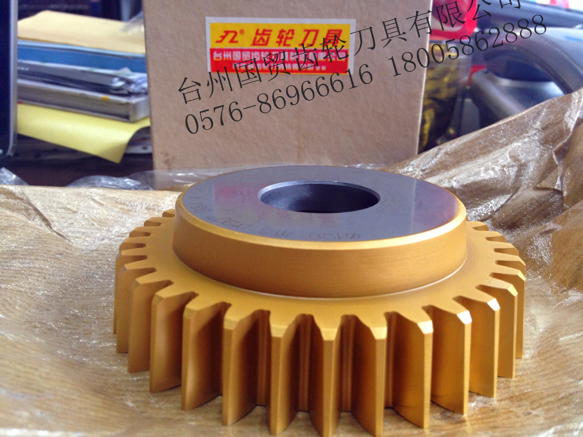 碗型形插齿刀直径100m1m125m15m2m25m275m3m35m4m45m5m6m8a