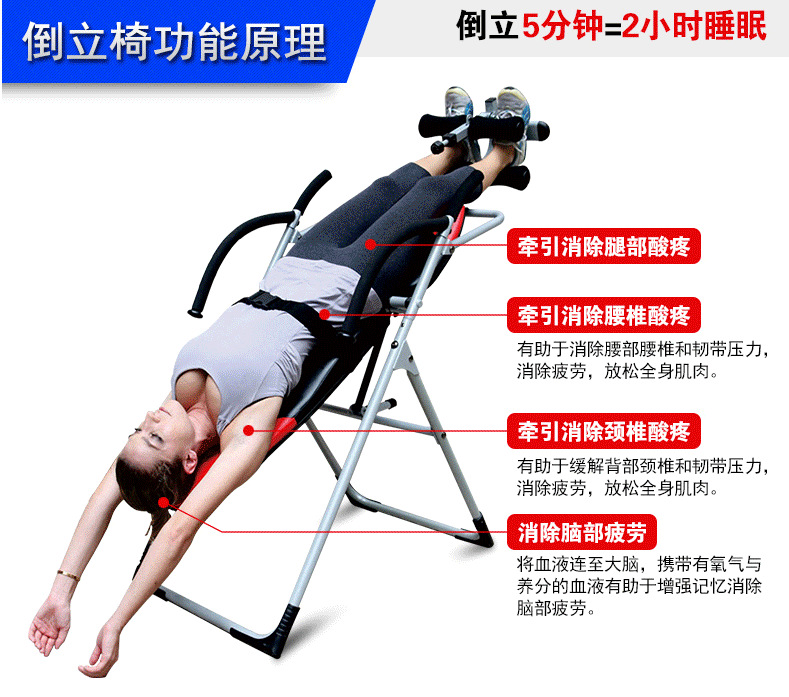 腰椎牵引器治疗仪矫正器牵引床伸缩理疗仪腰部脊椎梳理床舒缓架