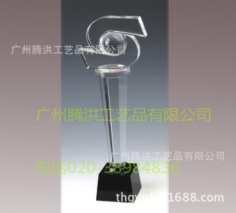 th-2755曲棍球赛奖杯