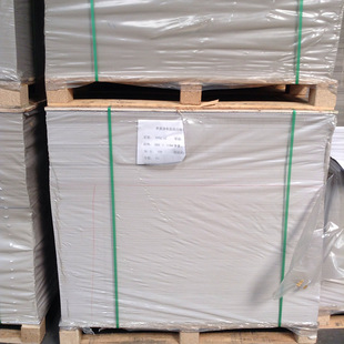 厂家供应 平板a级单面白板纸3 可加工定制 包装用纸批发