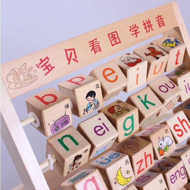 Baby music learning framework baby picture learning hands-on ability, wood Yizhi early education teaching aids6