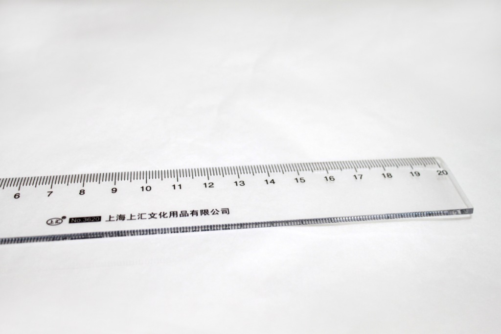 上汇3620塑料直尺 20cm塑料直尺20厘米刻度尺
