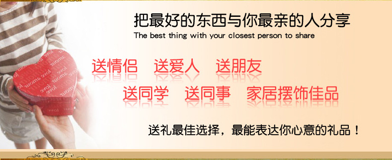 QQ截图20140611155126