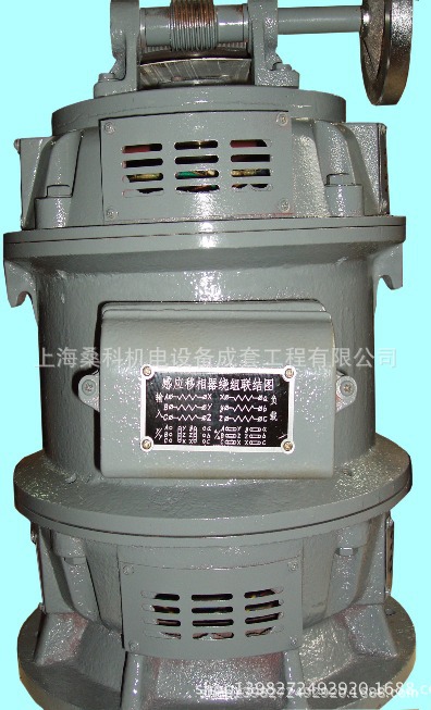 txsga感应移相器如何在仪器仪表行业的应用及选型