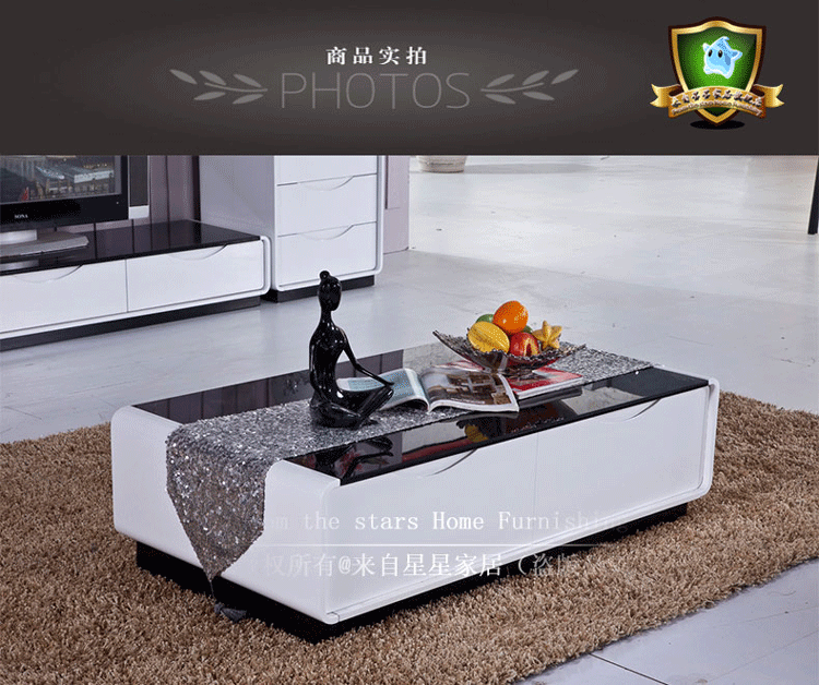来自星星 家具客厅现代创意茶几 小户型钢化玻璃烤漆茶几茶桌