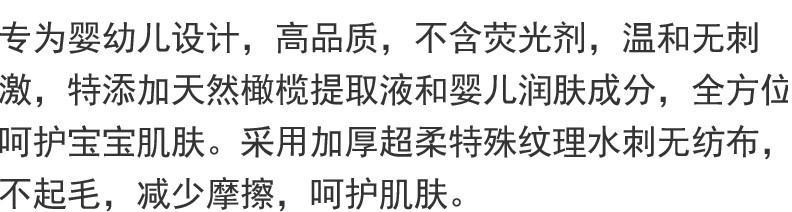 QQ picture 20140829220122