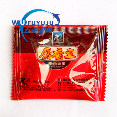 麝香王 西部风 滑鱼克星猾鱼克星麝香王粉末红色粉末垂钓小药